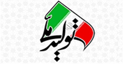 هفتاد درصد فروش آیفون تصویری در قبضه ایرانی هاست