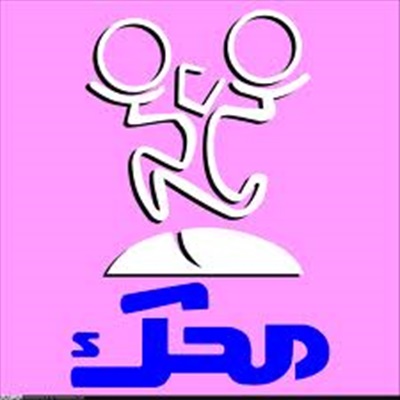 اخبار